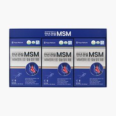 관절건강 MSM 2000 마시는 호관원 관절보궁 30포