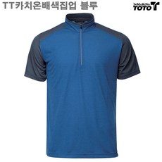 sif-tt90m