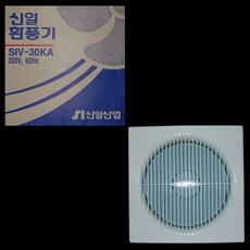 환풍기400