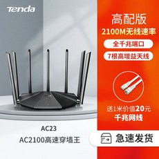 ac12g유선