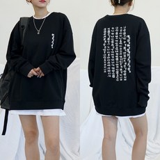 곤룡포