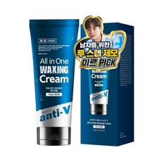 무로맨즈안티브이왁싱크림