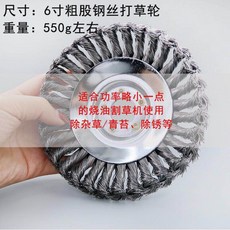 4f93c91df07d3fa3394ce1125c18504424fade25c854b2c8b655b2c317d9.jpg