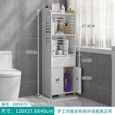 0cdeca8870ebaccef10e8f6189b58ba6fc894dc0bef6a8f7ea639a257c3f.jpg