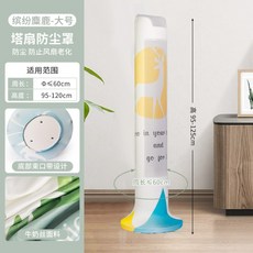 31eda6a375e5e43ecc31e277484a5a931ba9483b903b1d4ea542d7a54d76.jpg