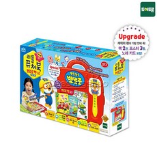 토이트론 리틀퓨처북 NEW 뽀로로 펜 3.0 한글 영어 숫자 학습 놀이 완구