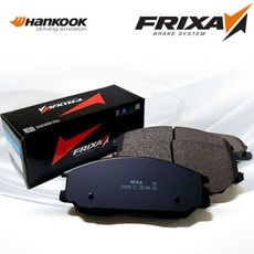 FPK08_베스타, 1개