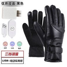 c93bb7a94092a9ebac8d5e12aa4465b699218c277cc028330b3ee4700a1a.jpg
