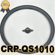 쿠쿠 10인용 CRP-QS1010FG 분리형 패킹, 1개