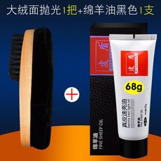 긴 자루 구두닦이솔 세탁 소프트 브러시 청소시트 가정용 다기능 경모 작은 신발 솔질함, 1, 빅 스웨이드 광택제거 1손잡이 _블랙