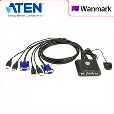 ATEN CS22U 2포트 USB 케이블 KVM 스위치(우체국 택배)