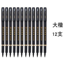 510b3c005b6523e4b8d5412b878192ba1b840a7b1a28588d50eac822d06b.jpg