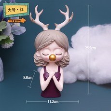 tv실내아테나