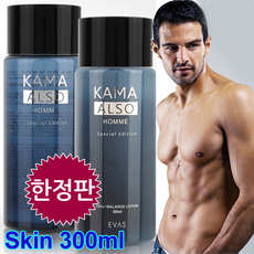 까마올소 남성용 스킨 더블업 사이즈 300ml, 1개 - 까마올소