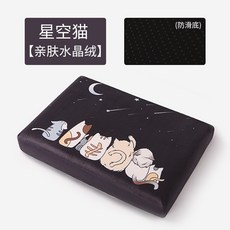 피아노면의자커버