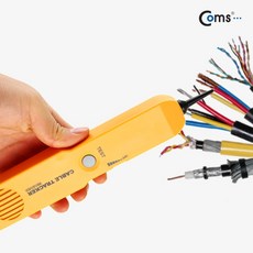 탐지형랜테스터기