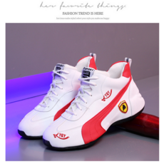 남성셔플댄스신발