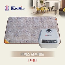 온수매트 더블 2인용 라텍스 우레탄 순면커버 초절전형 거실 두툼한 두깨3cm 방수 미끄럼방지 조용한 사계절 따뜻한 건강 카페트 매트 중형 국내산 한일 정품인증라벨 효도 선물 무소음, 140X200