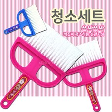 쫑알쫑알똘똘이청소기