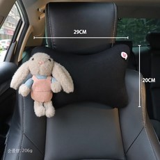 안전벨트커버쿠션