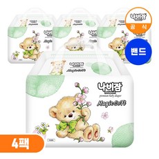 매직소프트 밴드형 기저귀 아동공용, 176매, 소형(S) 매직소프트 밴드형 기저귀 아동공용, 176매, 소형(S)
