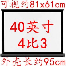 06bc2d19391aa258398d8342a79aa99404476eadcf8c1d54503fb0f6e0e4.jpg