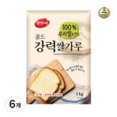 햇쌀마루 골드 강력 쌀가루 국산, 1kg, 60개