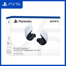 PS5 소니정품 PULSE Explore 무선 이어버드 / 펄스익스플로어 무선이어폰 - 소니zs-ps50