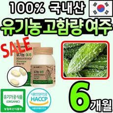 공복약