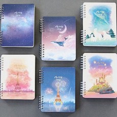 미드나잇인서피랑