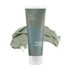 이즈앤트리머그워트