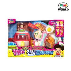 똘똘이간식