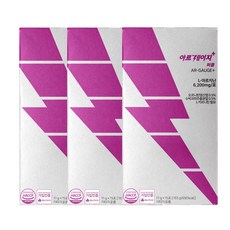 아르게이지 퍼플 아르기닌 6200mg 베리맛 15포, 1박스 리뷰! 진짜 효과는?
 아르게이지 퍼플 아르기닌 6200mg 베리맛 15포 3박스 165g