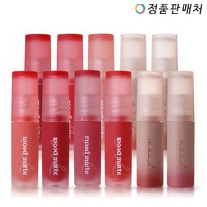 페리페라 잉크 무드 매트 틴트 4g, 13.힝구리모브, 1개