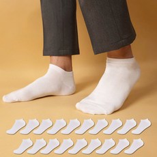 남자발목양말20켤레