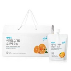 애터미오렌지주스