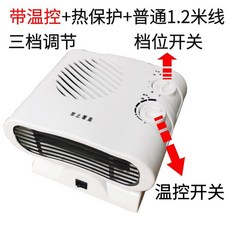 5b458f9ee1d42268f3c073ae635d1d24e19b23439e8f37c6c3cb43b7d6e2.jpg