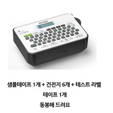 엡손lw-k200bk