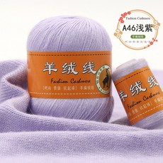 손뜨개신생아귀도리