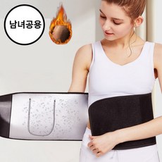 [마켓피아] 뱃살 지방연소 복대 스트랩 허리 땀밴드 압박밴드 운동복대 다이어트밴드, 1개