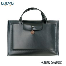 잔망루피노트북파우치