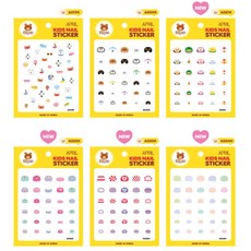 네일스티커초등학생