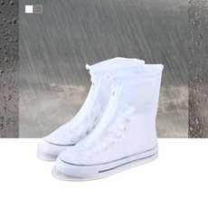 장마철방수커버