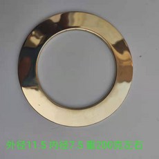 aac369b2fe862290f0c230a38a334570e6e37df9702d564bdfb8d6d00b65.jpg