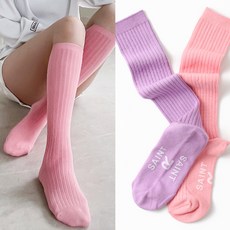 세인트골지니삭스