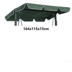 샘트라이크레인커버
