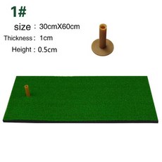 나일론인조잔디맞춤