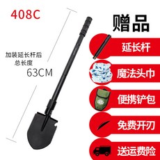 c31024308c9d7c2d1e3e6081d96b3c79249ee90190efc84c7d63b0a9a217.jpg
