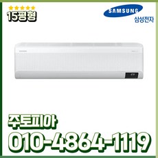 ar15b9150hzs