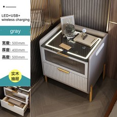 스마트 협탁 무선충전 usb 엔드 다기능 색 라이트 북유럽 스타일 캐비닛, 회색 c, 30cm, 회색 c
